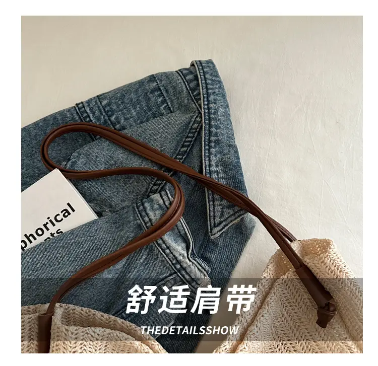 Ins Vintage Woven Straw Tote Bag Brown Leather Handle — feature 6