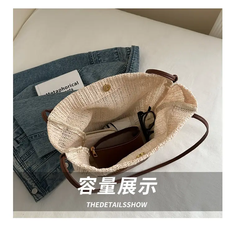 Ins Vintage Woven Straw Tote Bag Brown Leather Handle — feature 7