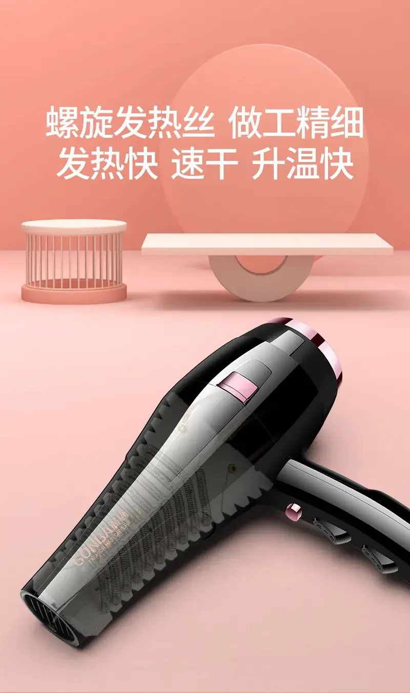 2400W High Wind Hair Dryer Black — feature 5