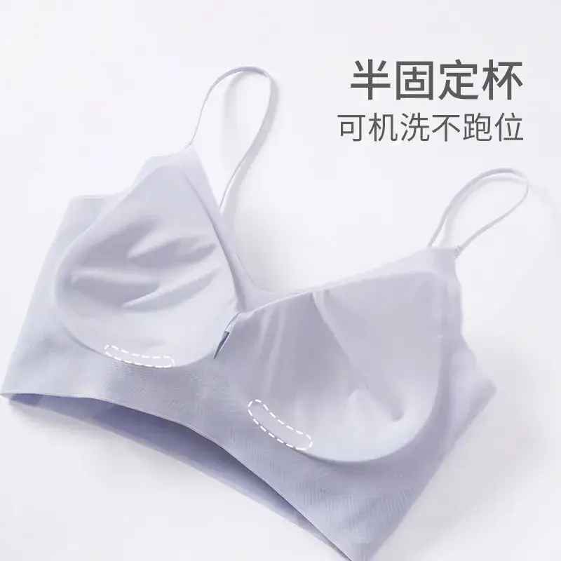 2023 Ultra-Thin Traceless Non-Sense Underwear - Image 8