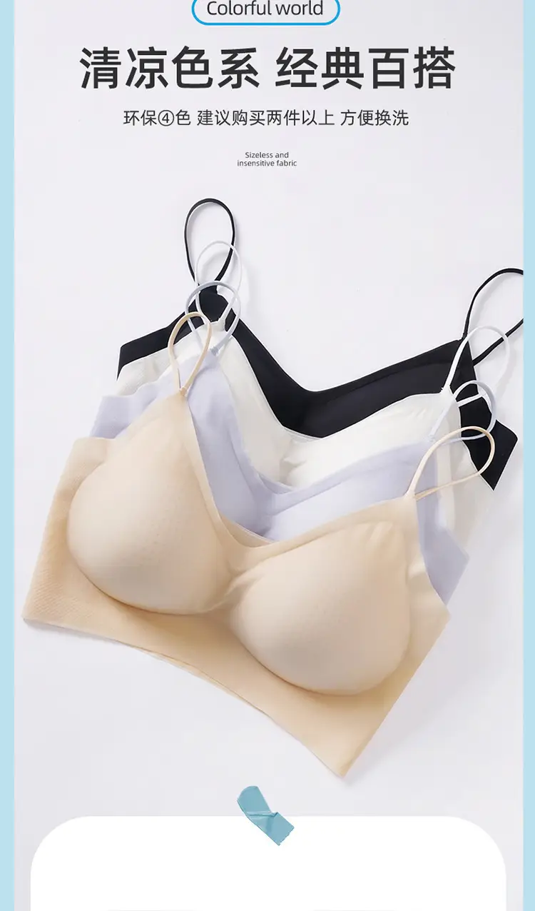 2023 Ultra-Thin Traceless Non-Sense Underwear — feature 16