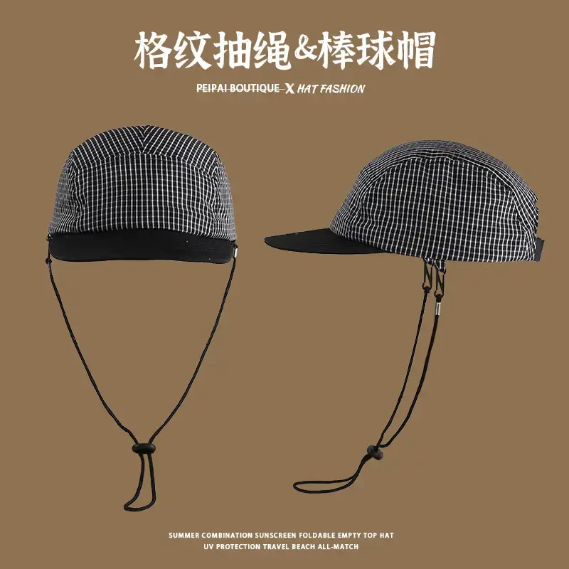 Women Soft Plaid Baseball Cap Small Sun Hat - Image 2
