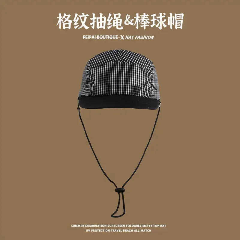 Women Soft Plaid Baseball Cap Small Sun Hat — feature 3