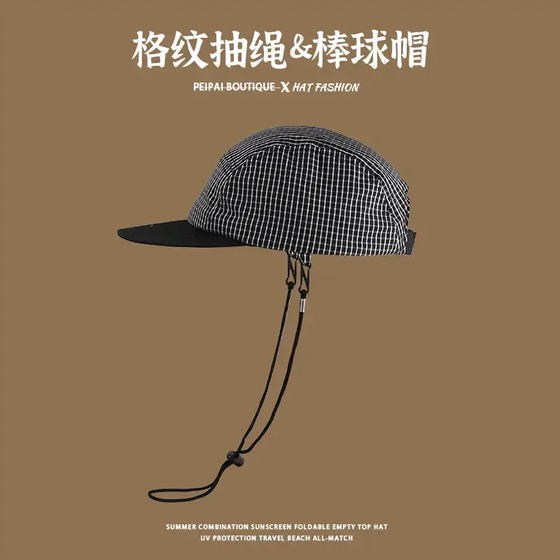 Women Soft Plaid Baseball Cap Small Sun Hat — feature 4