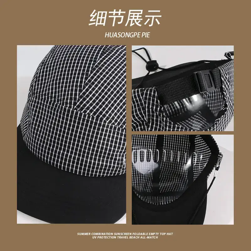 Women Soft Plaid Baseball Cap Small Sun Hat — feature 5