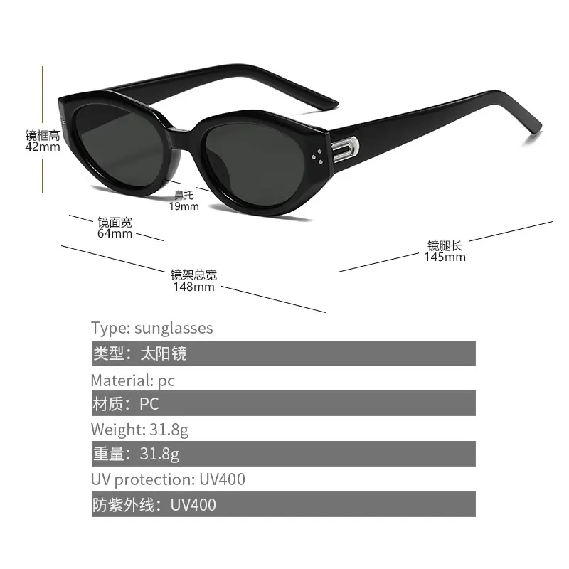 Men's Cat Eye Sunglasses Milk Tea Black Anti UV - Image 8