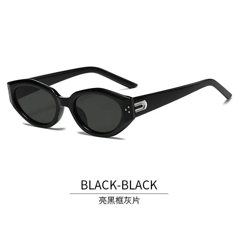 Men's Cat Eye Sunglasses Milk Tea Black Anti UV