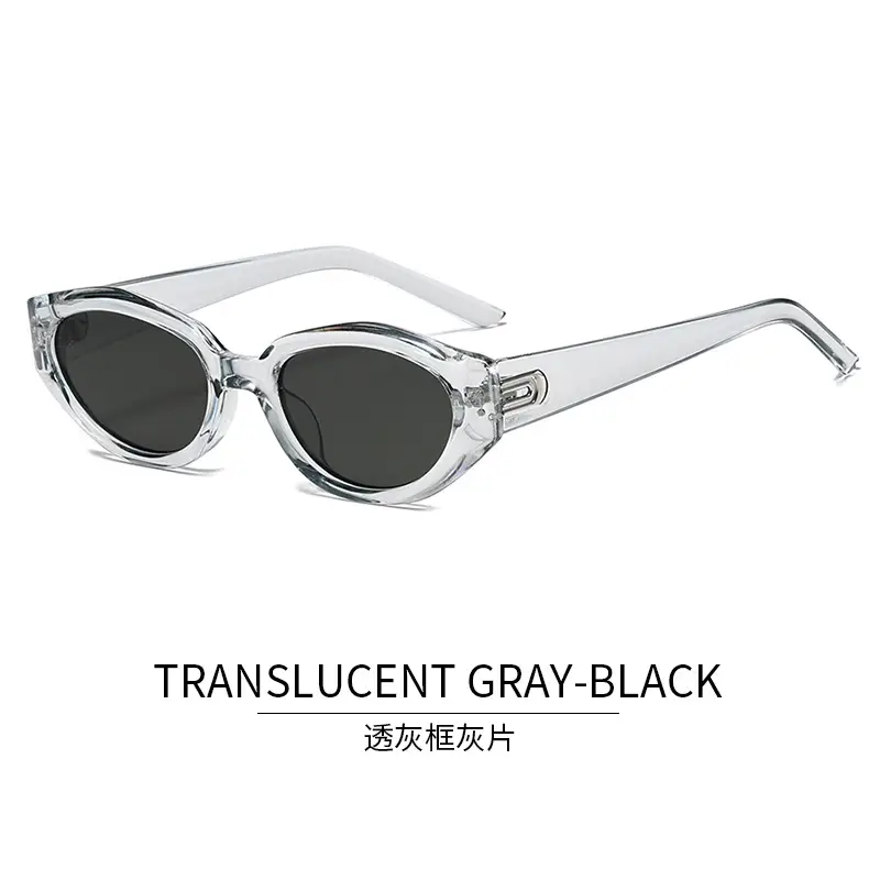Men's Cat Eye Sunglasses Milk Tea Black Anti UV - Image 4