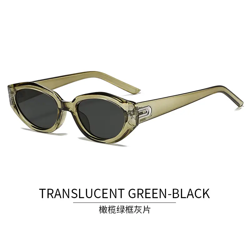 Men's Cat Eye Sunglasses Milk Tea Black Anti UV - Image 5