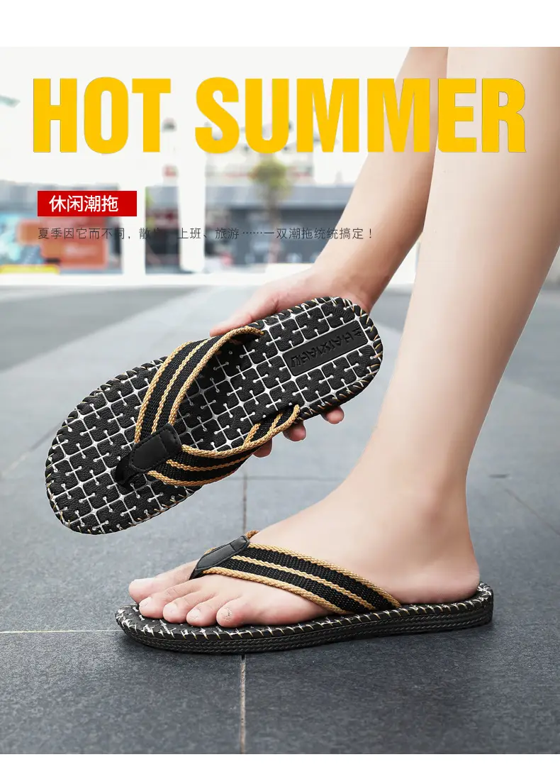 2024 Men Black Woven Beach Flip Flops — feature 3