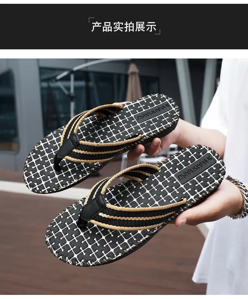 2024 Men Black Woven Beach Flip Flops — feature 8