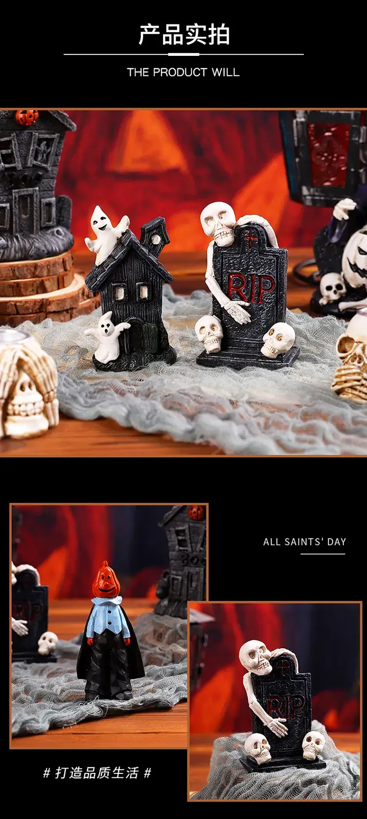 Halloween Mini Decor Set with Ghosts and House — feature 4