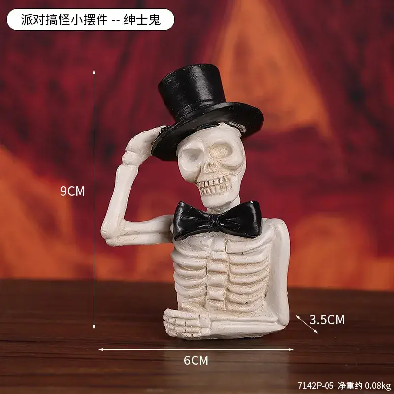 Halloween Mini Decor Set with Ghosts and House - Image 4