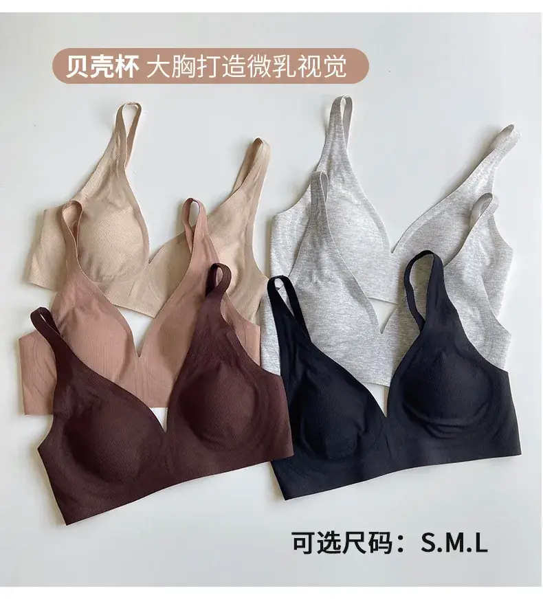 Traceless Underwear Small Chest Gathering Large Chest Shown — feature 6