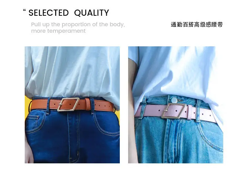 New Fashion Women's Wide Belt High-End Color Decorative Belt — feature 10