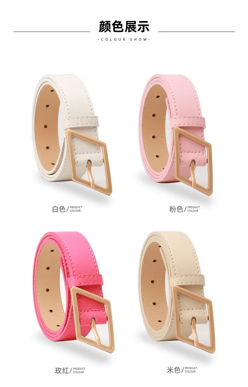 New Fashion Women's Wide Belt High-End Color Decorative Belt — feature 14