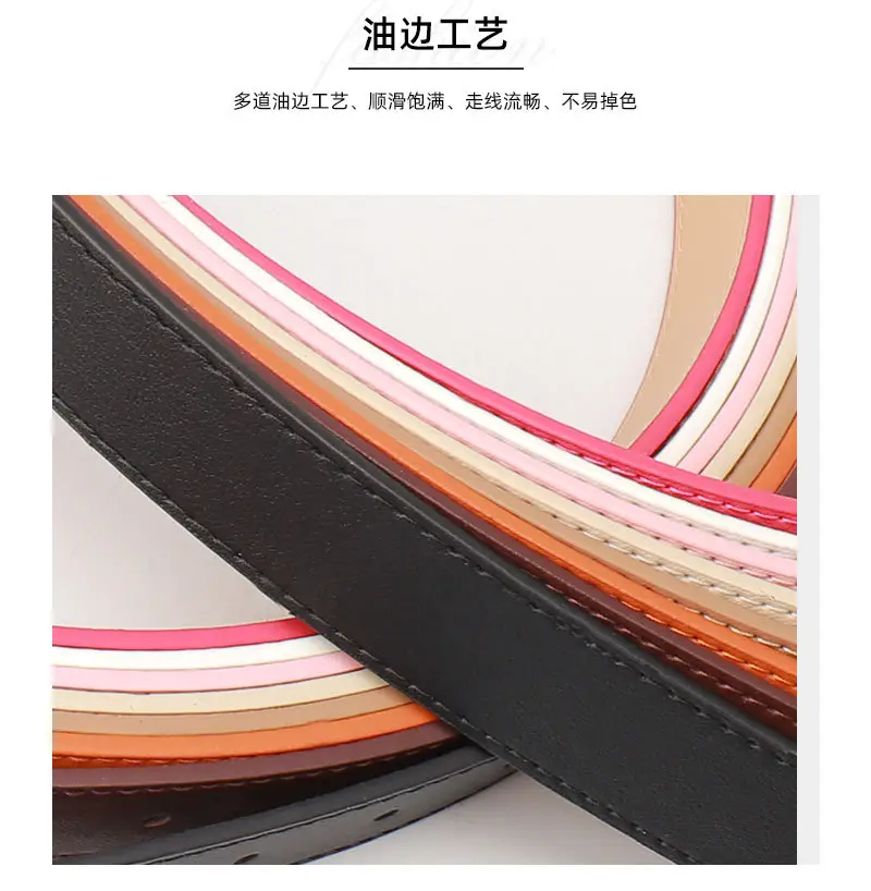 New Fashion Women's Wide Belt High-End Color Decorative Belt — feature 8