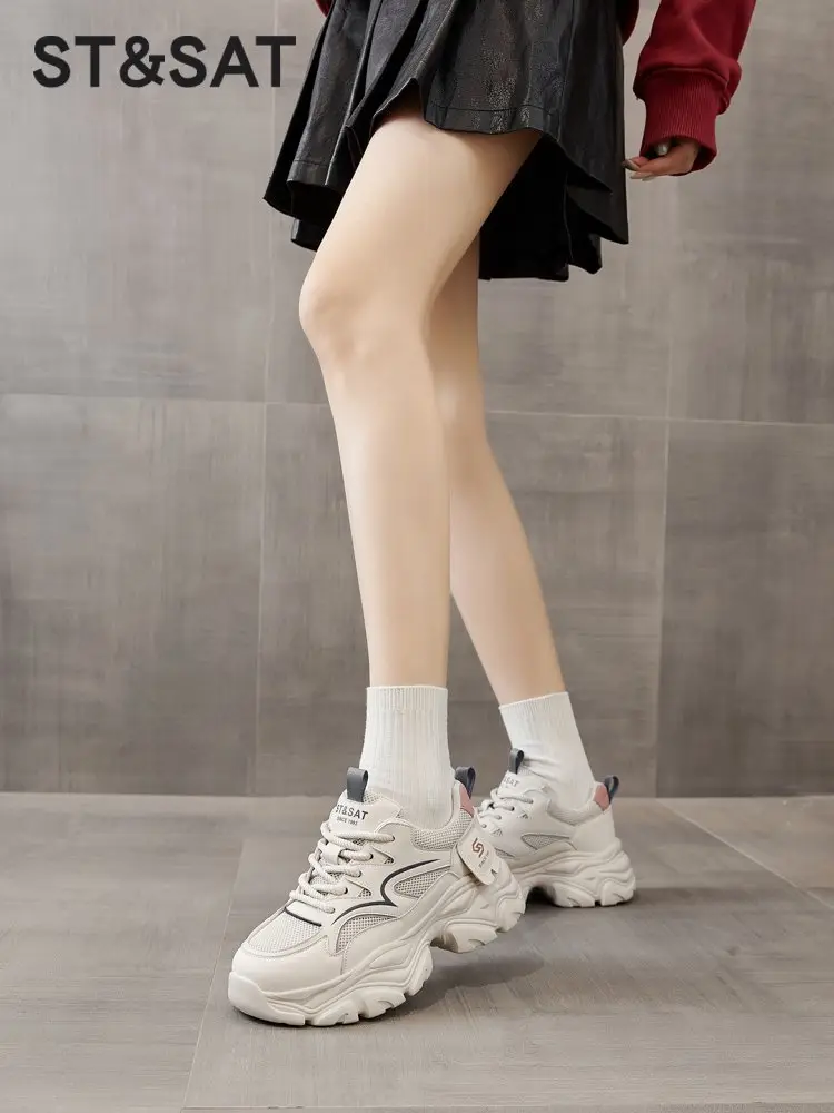 Women's White Mesh Thick Sole Casual Shoes 2024 — feature 7