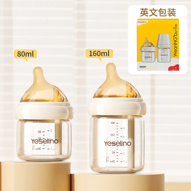 Newborn glass bottle 0-6 months high borosilicate glass baby anti-flatulence bottle liquid silicone nipple