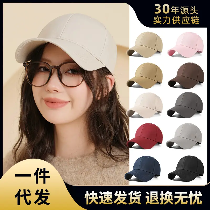 Women Large Brim Sun Hat Beige 8CM - Image 5