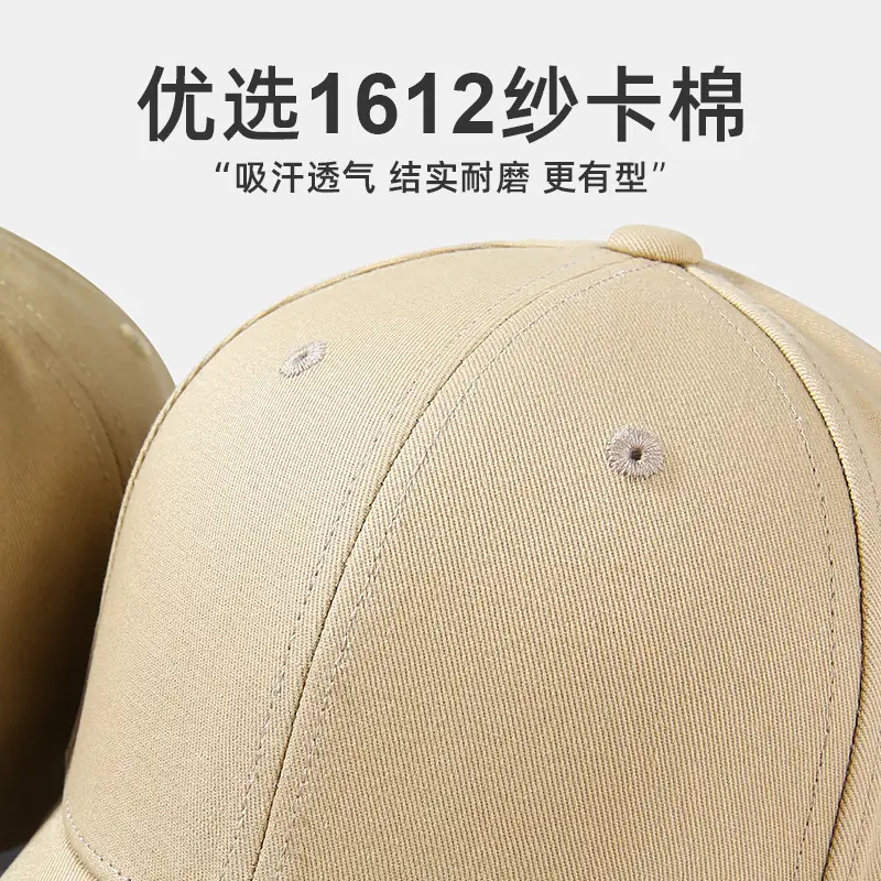 Women Large Brim Sun Hat Beige 8CM - Image 6