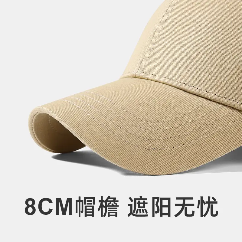 Women Large Brim Sun Hat Beige 8CM - Image 7