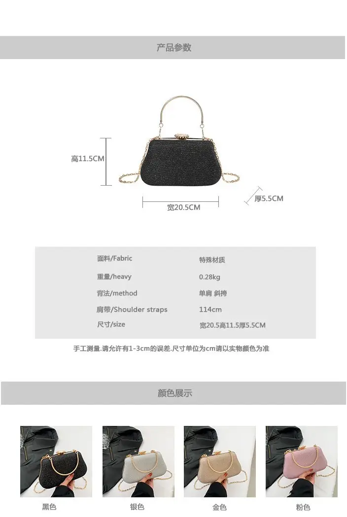 2024 Summer Shoulder Bag Black High-End Textured Crossbody — feature 3