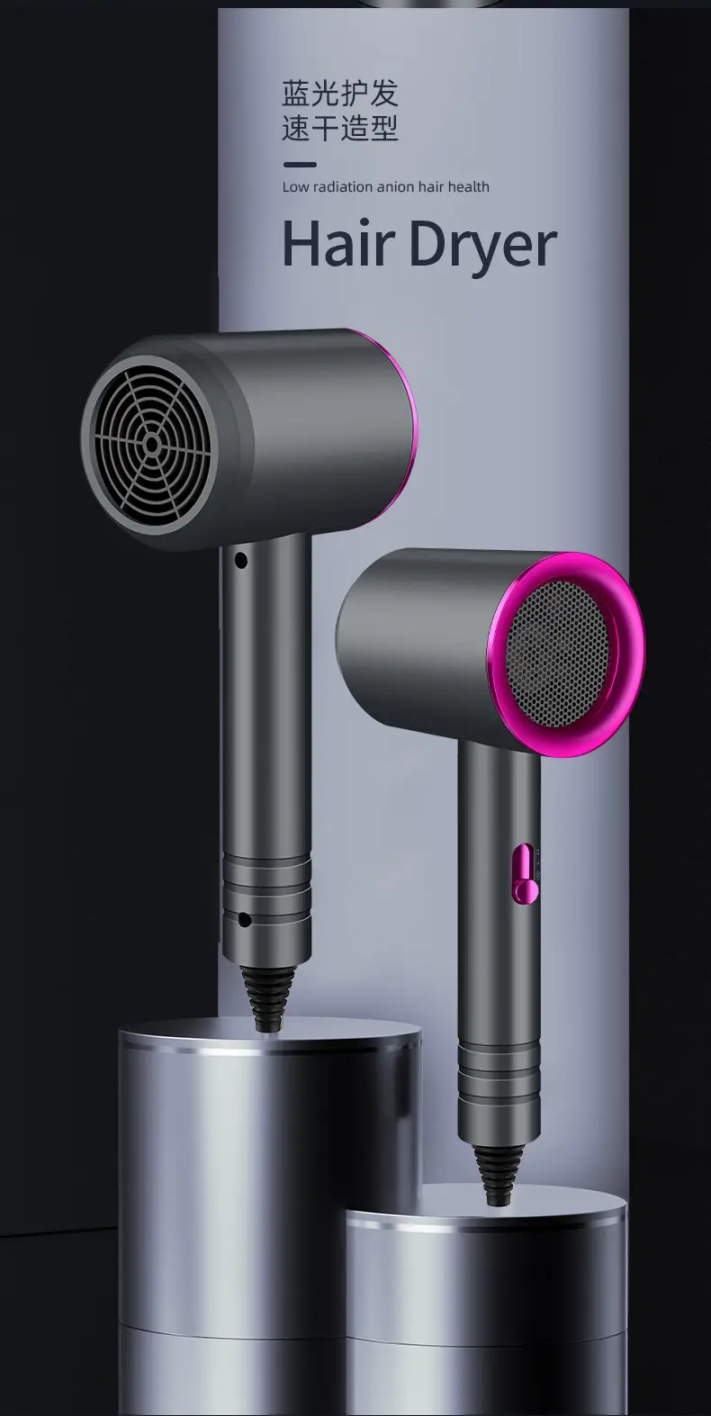 Green Hair Dryer with Blue Ion Technology — feature 20