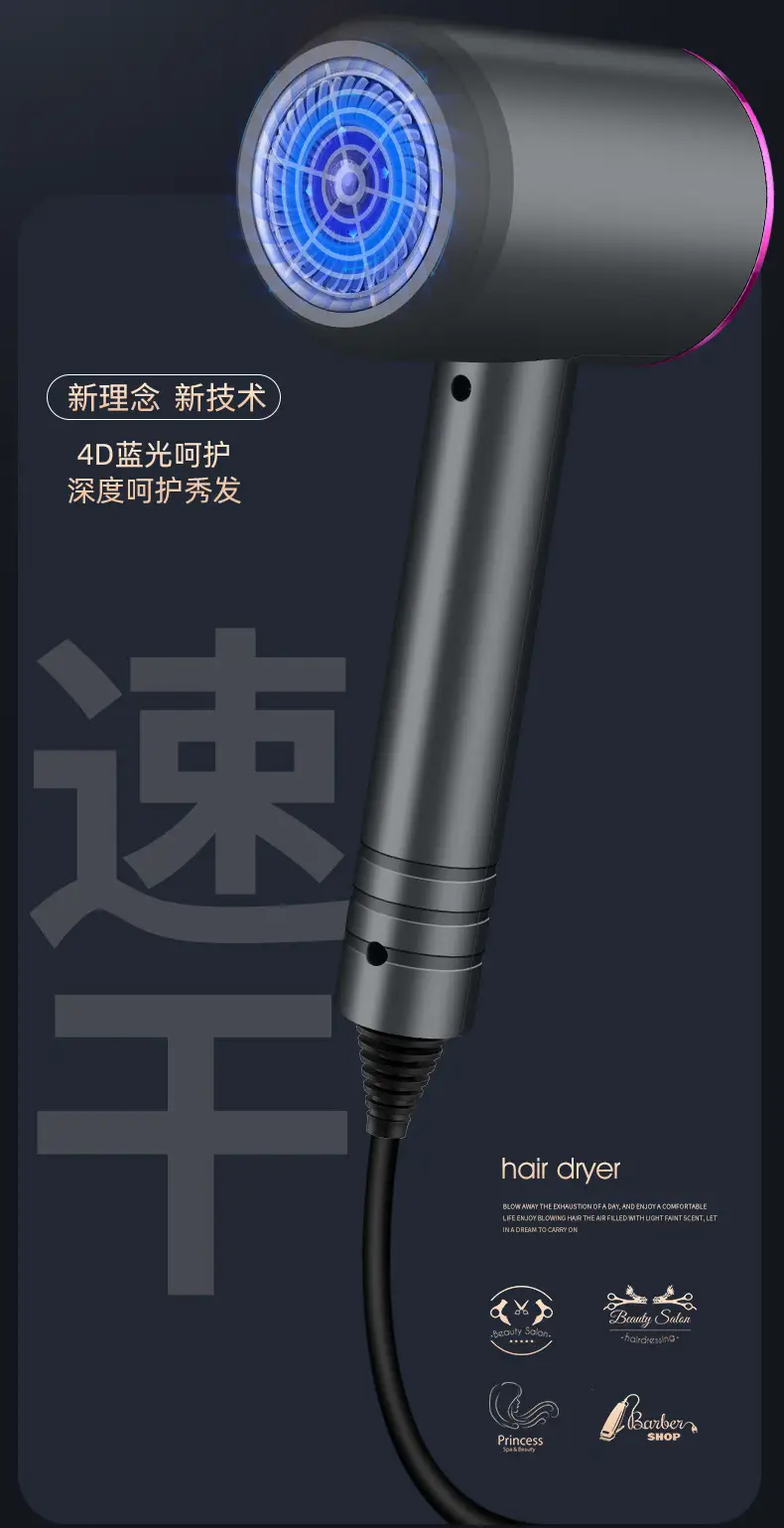 Green Hair Dryer with Blue Ion Technology — feature 6