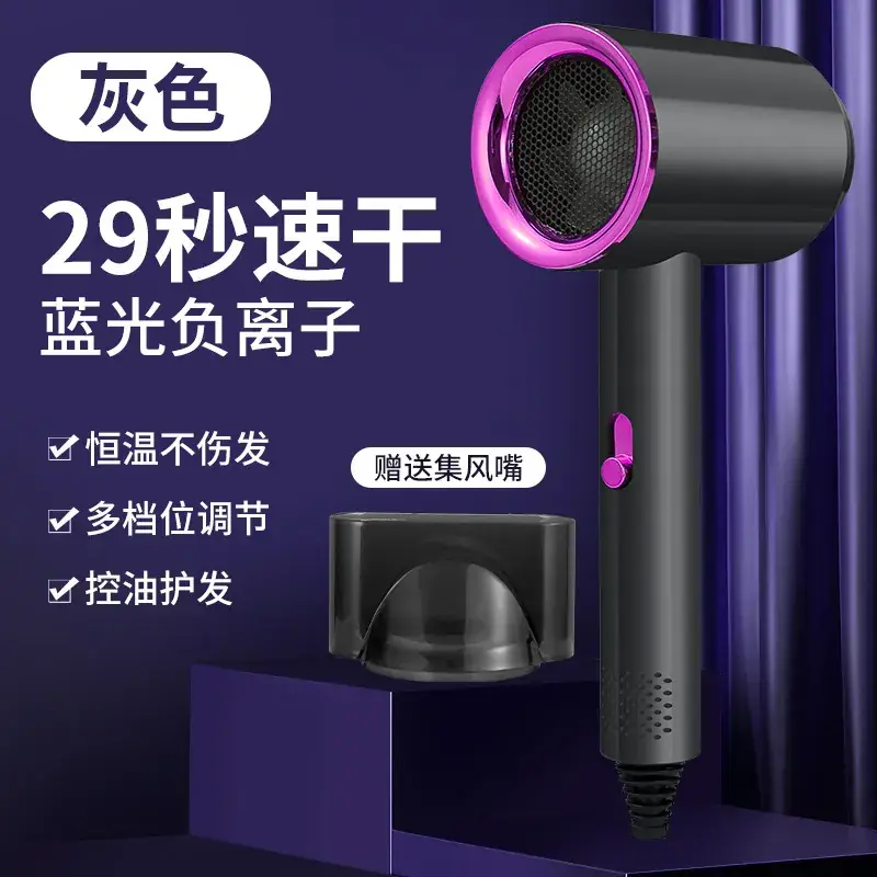 Green Hair Dryer with Blue Ion Technology