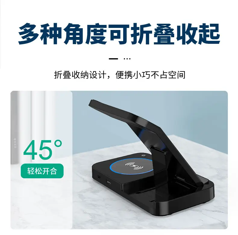 3-in-1 Wireless Charger for Phone Earphones Watch 15W — feature 11