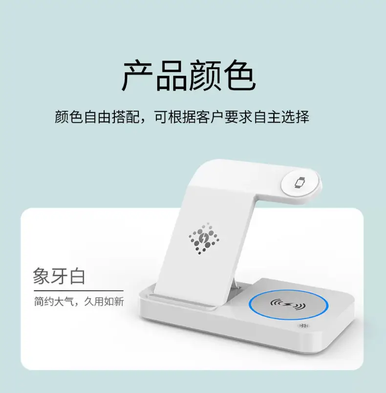 3-in-1 Wireless Charger for Phone Earphones Watch 15W — feature 14