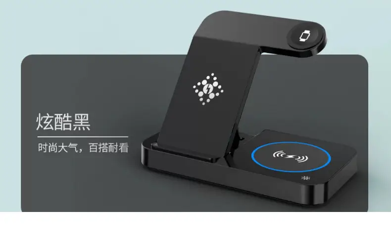 3-in-1 Wireless Charger for Phone Earphones Watch 15W — feature 15