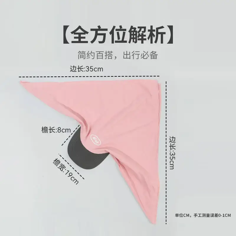 Pink Adjustable Hair Tie Hat for Girls - Image 5
