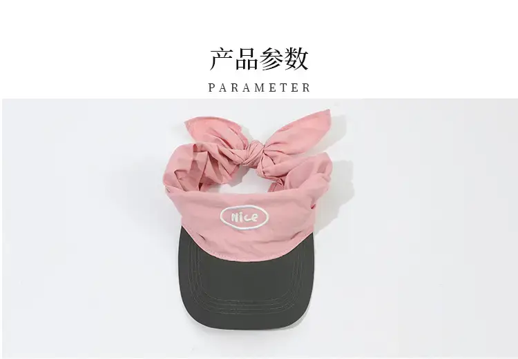 Pink Adjustable Hair Tie Hat for Girls — feature 1
