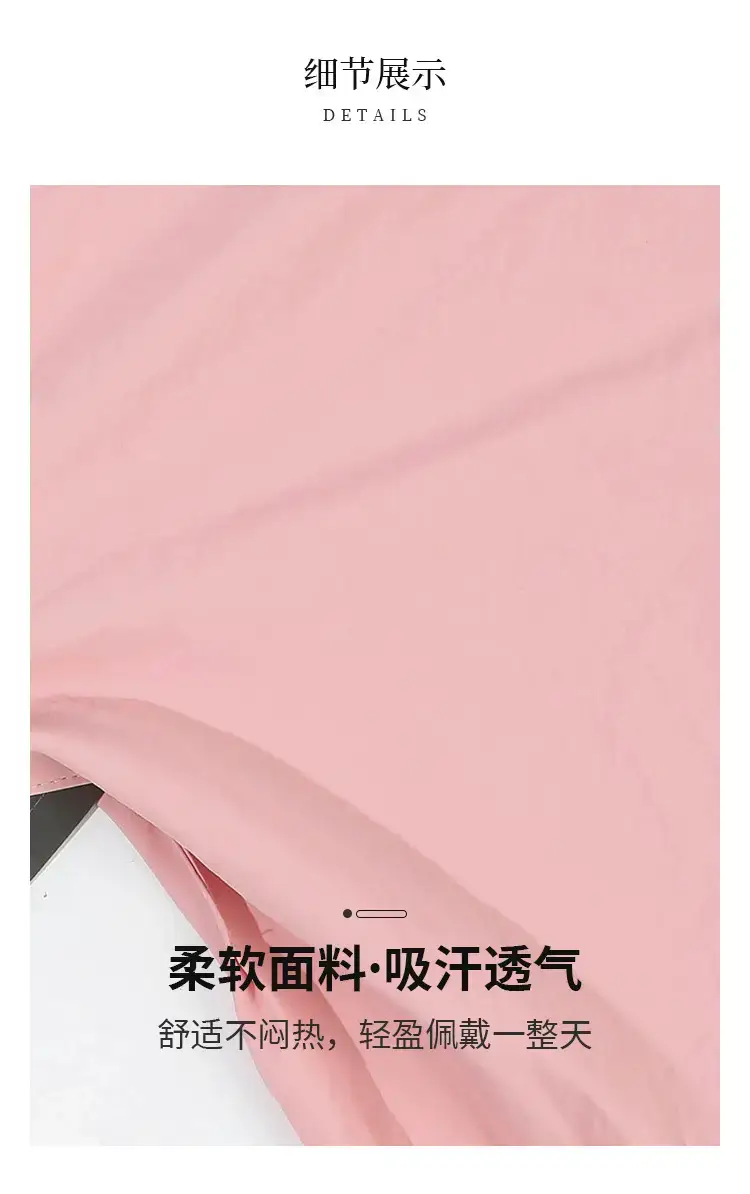Pink Adjustable Hair Tie Hat for Girls — feature 3