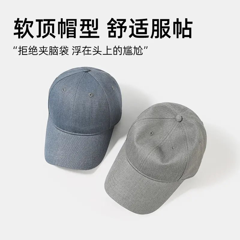 Men's Olive Green Peaked Baseball Cap - Image 10