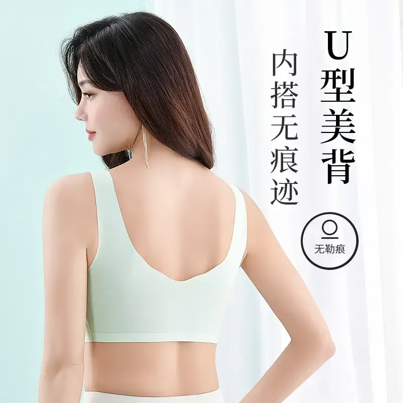 Lace Wire-Free Bra for Women, Breathable, Anti-Sagging - Image 6