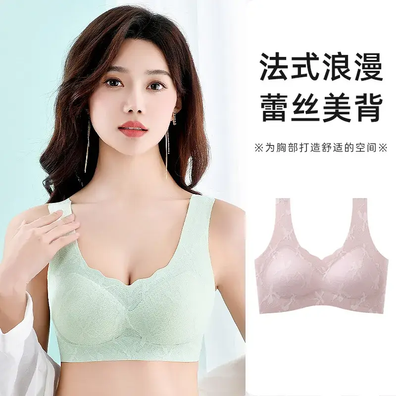 Lace Wire-Free Bra for Women, Breathable, Anti-Sagging - Image 7