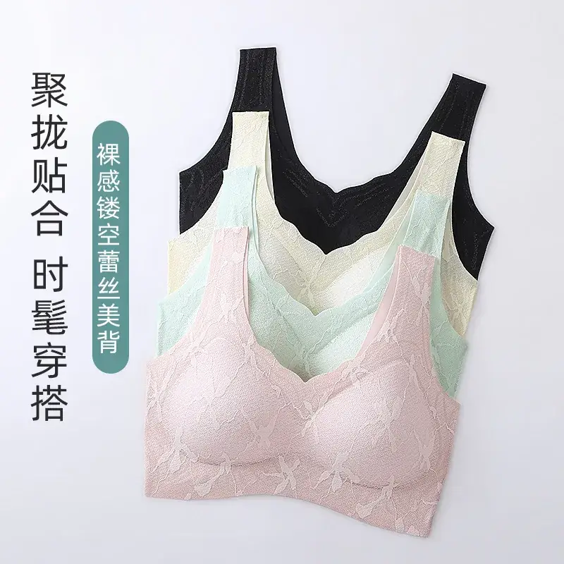 Lace Wire-Free Bra for Women, Breathable, Anti-Sagging - Image 8
