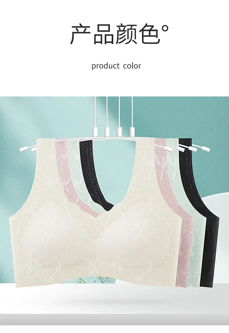 Lace Wire-Free Bra for Women, Breathable, Anti-Sagging — feature 12