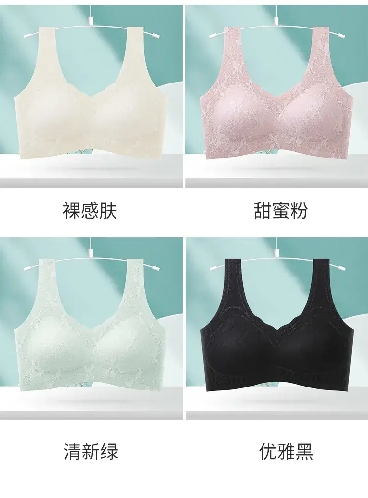 Lace Wire-Free Bra for Women, Breathable, Anti-Sagging — feature 13