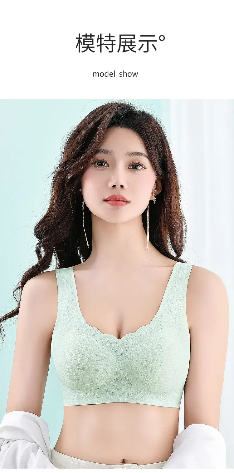 Lace Wire-Free Bra for Women, Breathable, Anti-Sagging — feature 14