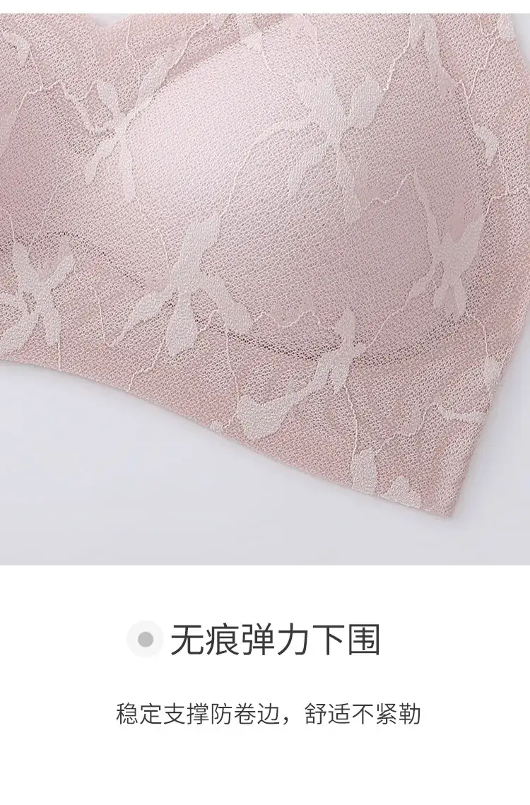 Lace Wire-Free Bra for Women, Breathable, Anti-Sagging — feature 19