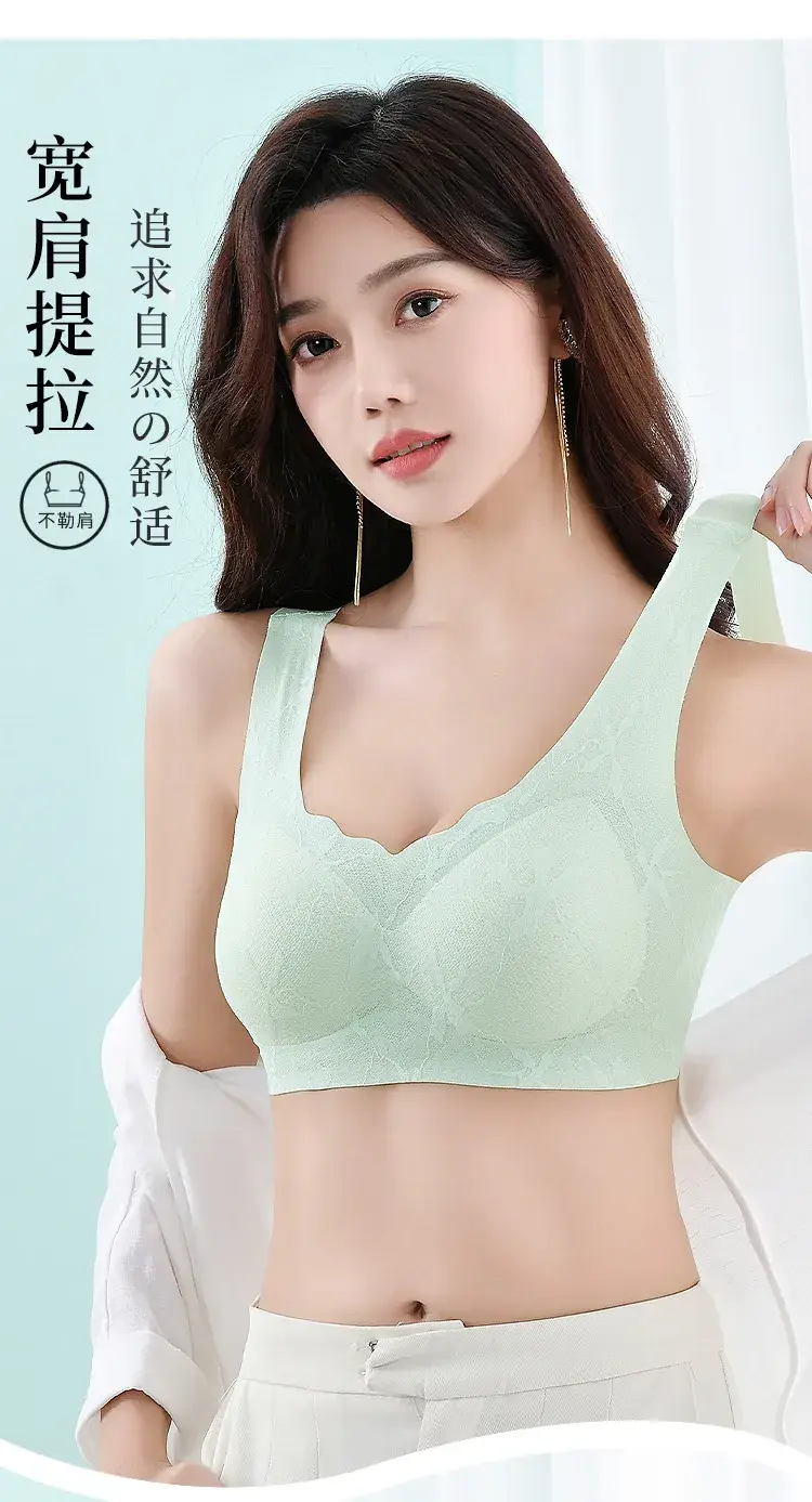 Lace Wire-Free Bra for Women, Breathable, Anti-Sagging — feature 5