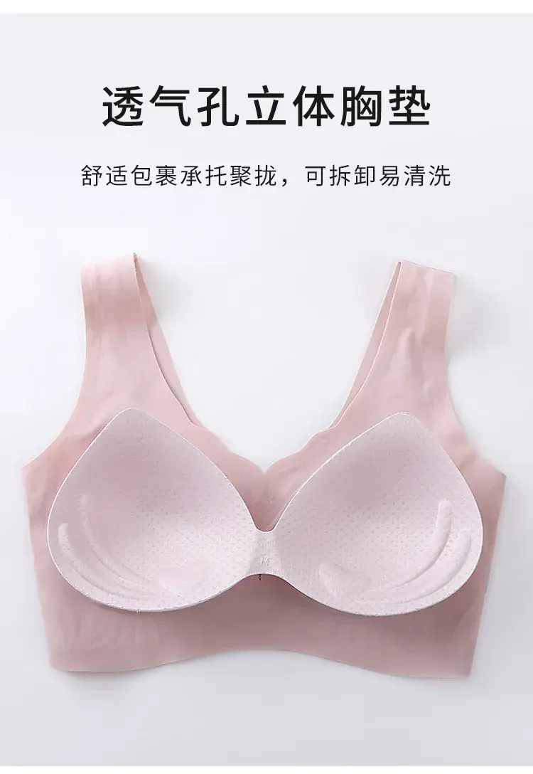 Lace Wire-Free Bra for Women, Breathable, Anti-Sagging — feature 7