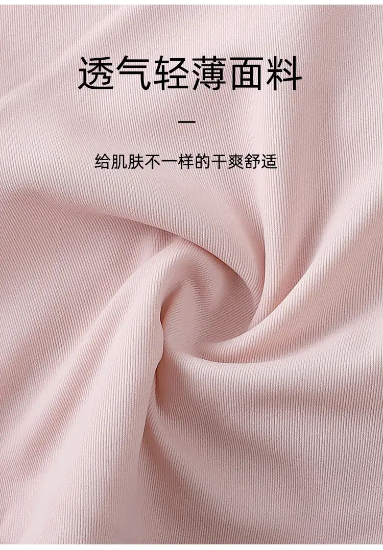 Lace Wire-Free Bra for Women, Breathable, Anti-Sagging — feature 8