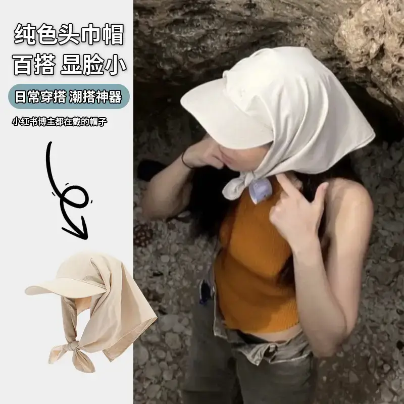 Korean Style Headscarf Hat Summer Sun Protection - Image 4