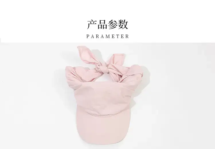 Korean Style Headscarf Hat Summer Sun Protection — feature 1