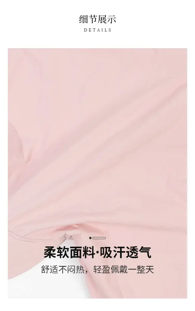 Korean Style Headscarf Hat Summer Sun Protection — feature 3